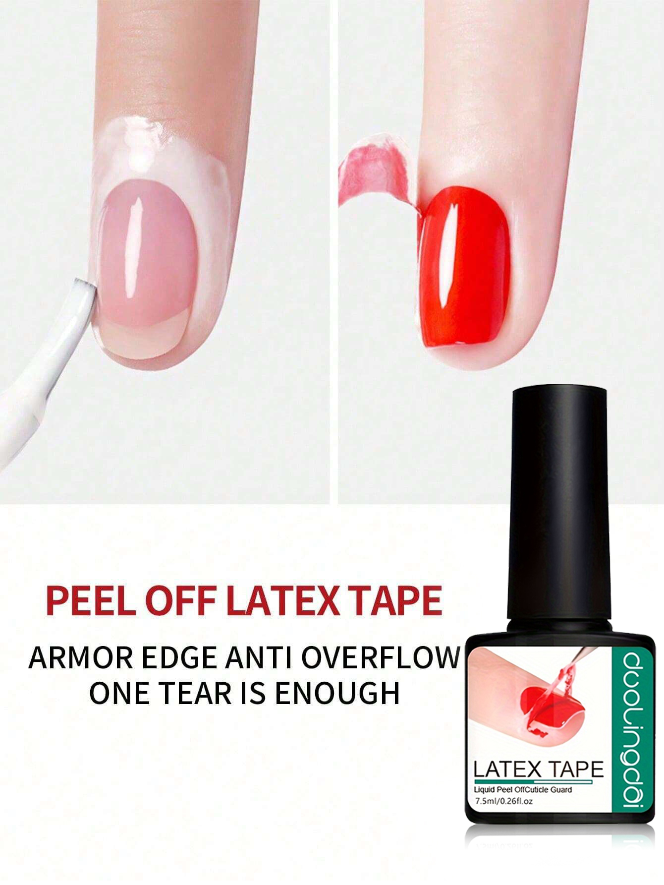 7.5ml Peel-Off Nail Barrier Li - огляд і ціна Peel Off Base Coat