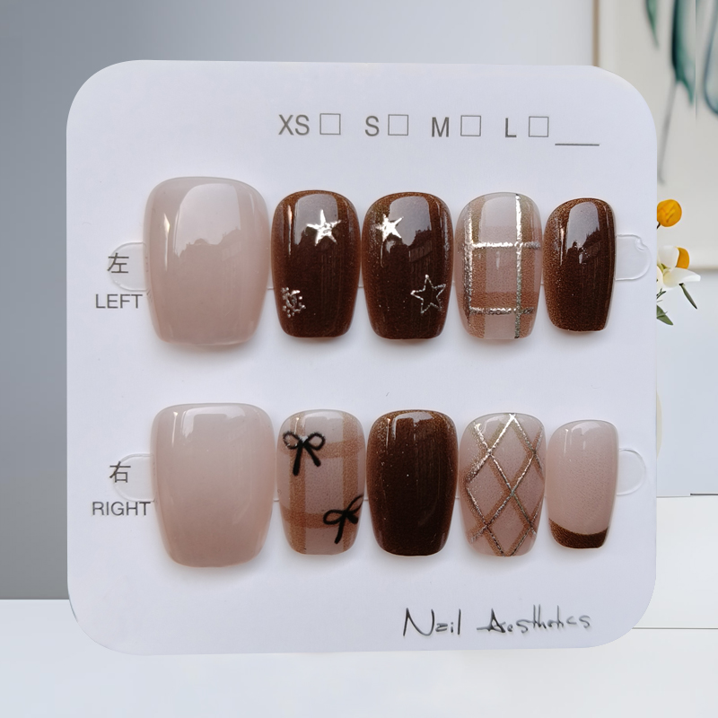 10Pcs Autumn and Winter Brown  - огляд і ціна Nail Art Quirky