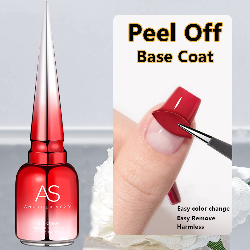 AS 15ml Peel Off Base Gel Long - огляд і ціна Peel Off Base Coat