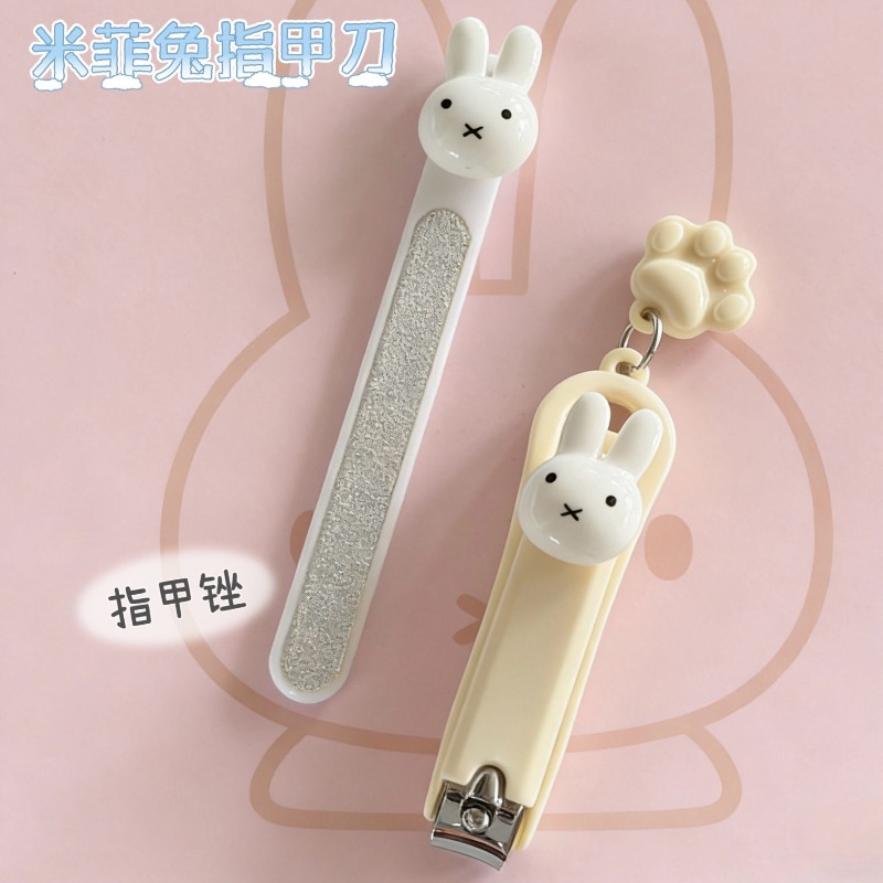 New Miffy Cute Cartoon Simple  - огляд і ціна Nail Art Quirky