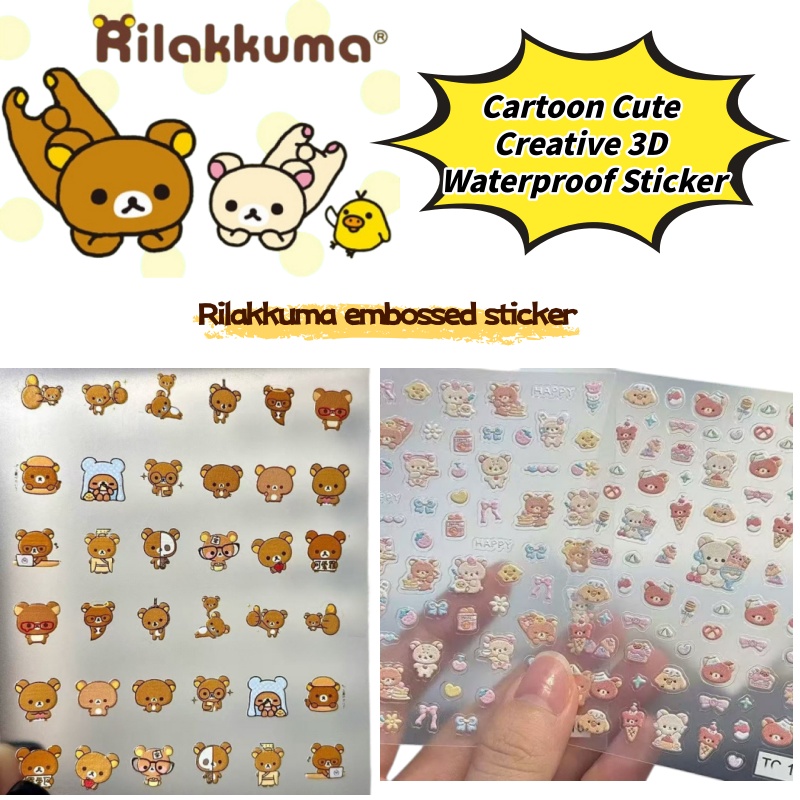Cartoon Cute Relaxed Bear Nail - огляд і ціна Nail Art Quirky